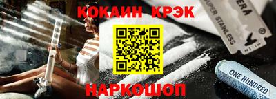 гидропоника Малоярославец