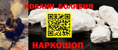гидропоника Малоярославец