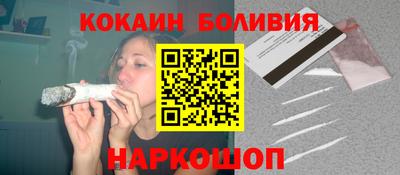 гидропоника Малоярославец
