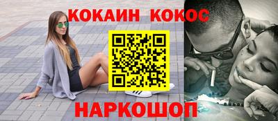 гидропоника Малоярославец