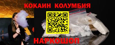 гидропоника Малоярославец