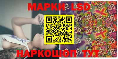 первитин Мариинск