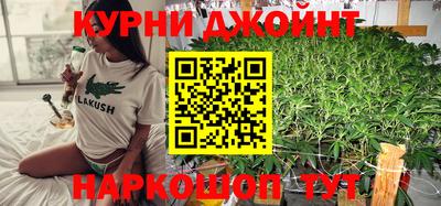 первитин Мариинск