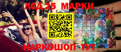 кокаин перу Малгобек