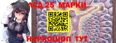 гидропоника Малоярославец