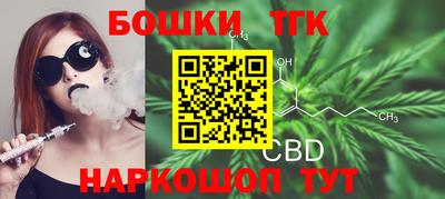 первитин Мариинск