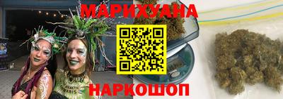 кокаин перу Малгобек