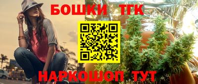 первитин Мариинск