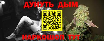 гидропоника Малоярославец