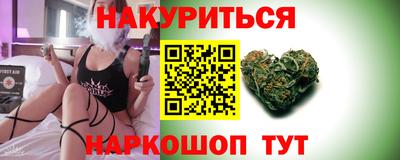 кокаин перу Малгобек