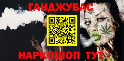 гидропоника Малоярославец