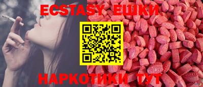 кокаин перу Малгобек