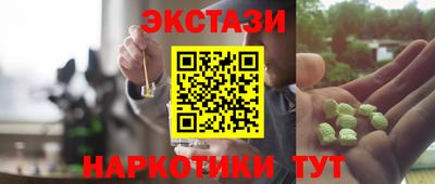 гидропоника Малоярославец