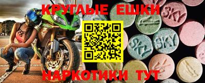 гидропоника Малоярославец
