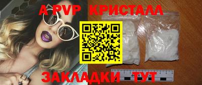 гидропоника Малоярославец