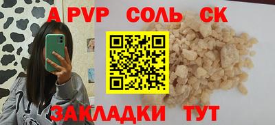 гидропоника Малоярославец