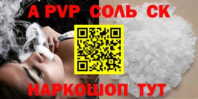 гидропоника Малоярославец
