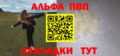 гидропоника Малоярославец