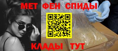 кокаин перу Малгобек
