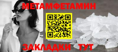 гидропоника Малоярославец