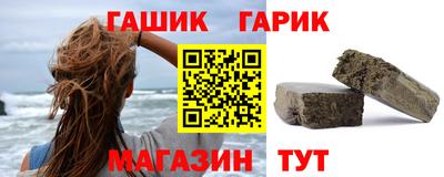 первитин Мариинск