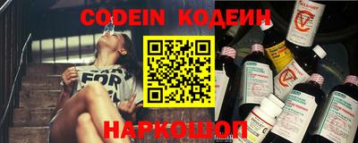 кокаин перу Малгобек