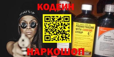 гидропоника Малоярославец