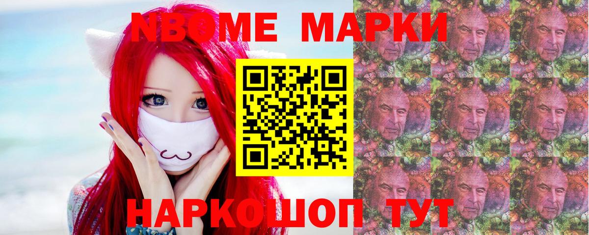 Лсд 25 экстази ecstasy  Вход с VPN  ОМГ ОМГ ссылка  LSD-25 экстази  ЛСД экстази кислота  Горячий Ключ 
