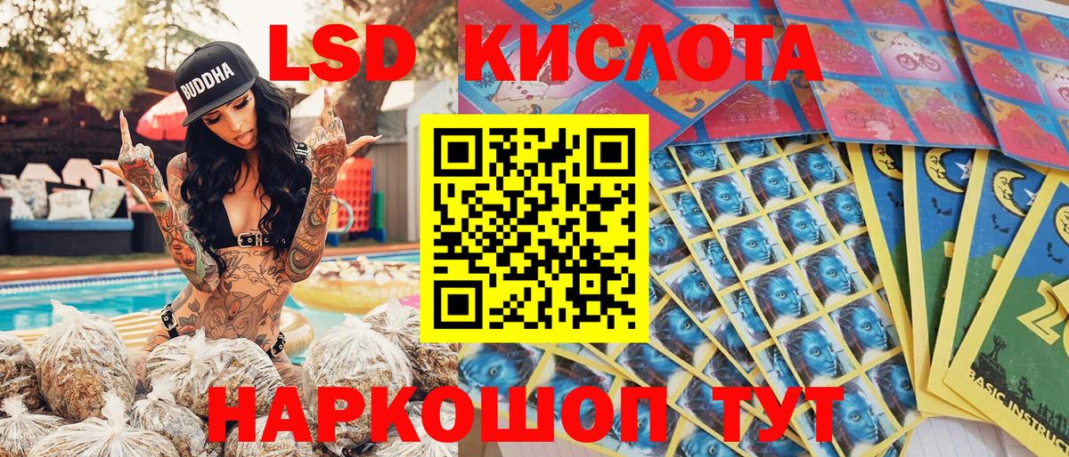 Наркотические марки  Марки N-bome 1500мкг  Вход с VPN  Марки N-bome 1500мкг  Горячий Ключ 